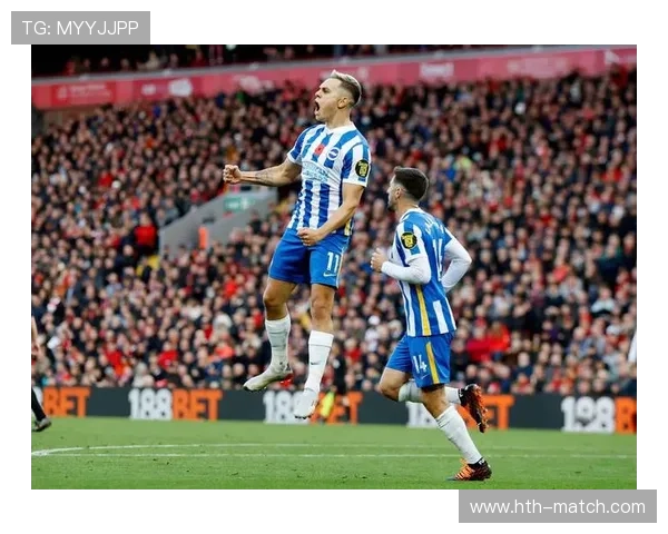 布莱顿主场九场不败，近三年输球数仅多于阿森纳、维拉