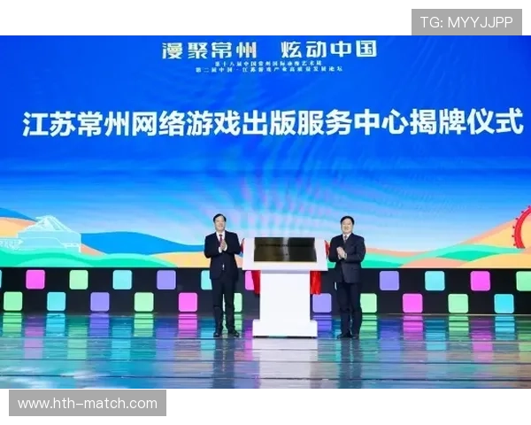 体育内容国际传播能力建设 服务文化走出去战略 体育内容国际传播能力建设 服务文化走出去战略