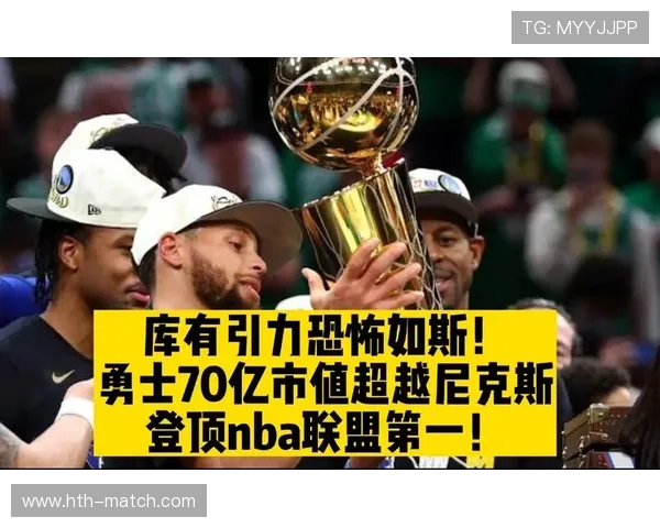 亚马逊云科技与NBA合作：AI量化球员“引力”指标，重塑篮球数据分析