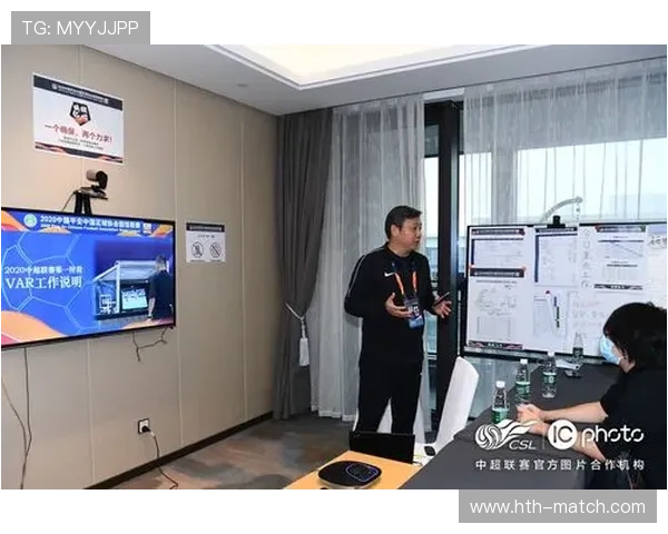 政策分析：VAR应用优化讨论持续，联赛判罚标准趋向统一